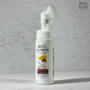 فوم شستشوی صورت بیول حاوی روغن جوجوبا
