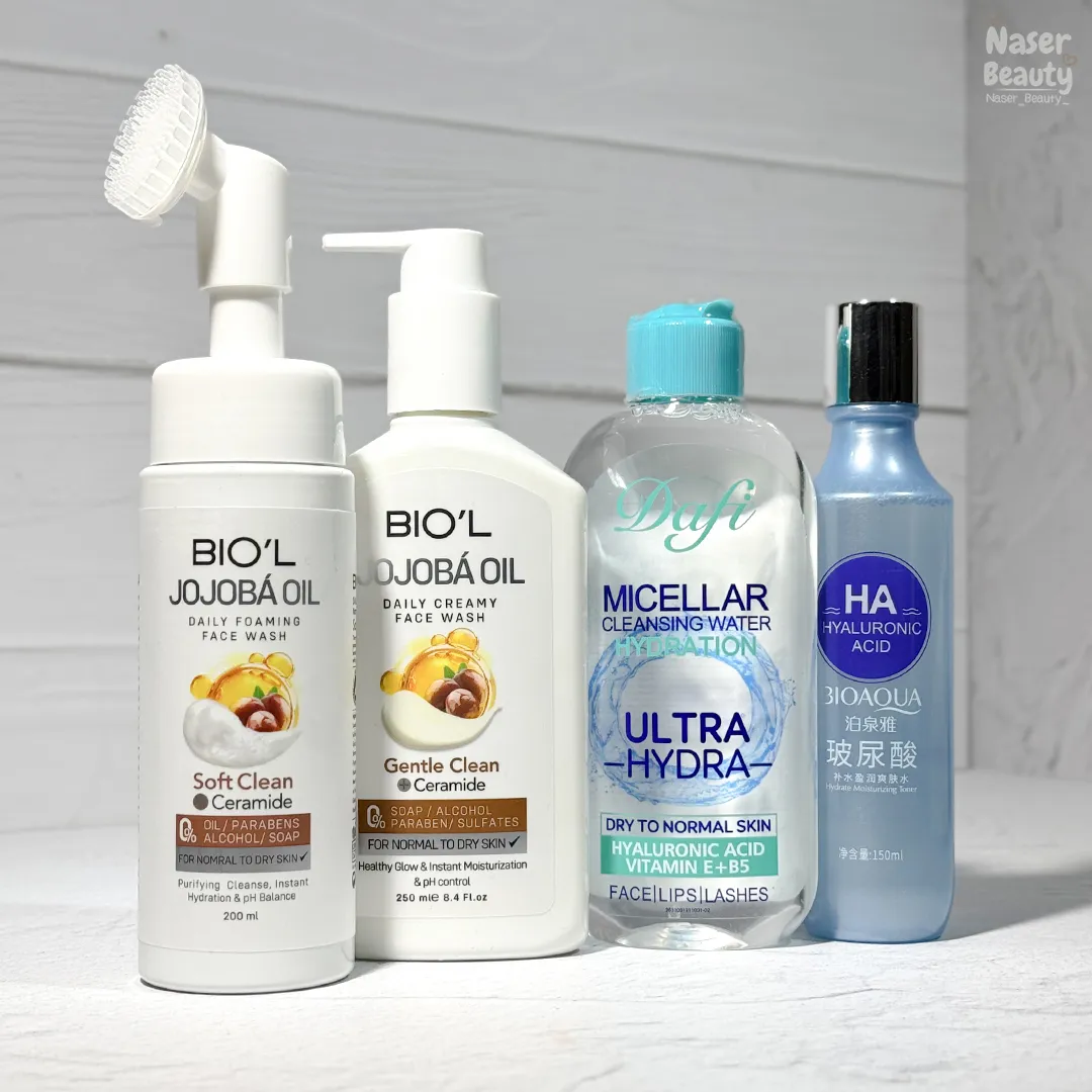 2 پک مراقبت از پوست خشک و نرمال