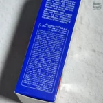 کرم ضد آفتاب پوست خشک و نرمال پیکسل