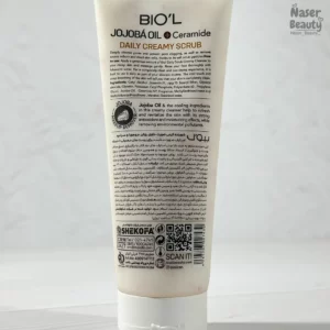 ژل شستشوی اسکراب بیول مدل جوجوبا