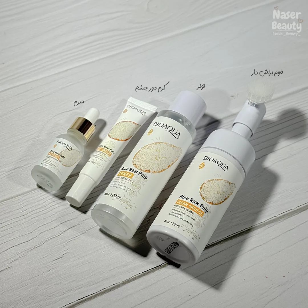 2 پک روتین 4 عددی عصاره برنج بیوآکوا