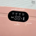 کمربند ماساژور و حرارتی قاعدگی