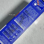 کرم ضد آفتاب پوست خشک و نرمال پیکسل