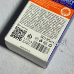 کرم ضد آفتاب پوست خشک و نرمال پیکسل