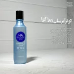 پک مراقبت از پوست خشک و نرمال