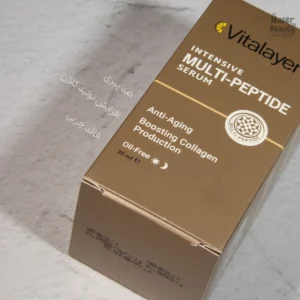 سرم صورت قطره چکانی مولتی پپتاید ویتالیر