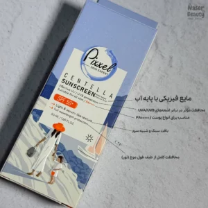 ضدآفتاب سنتلا پیکسل اصل