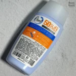 کرم ضد آفتاب پوست جوش دار و چرب پیکسل - Image 6