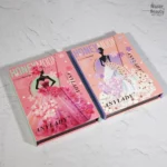 پالت چندکاره انی لیدی مدل HONEYMOON