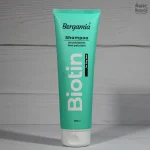 شامپو بیوتین برگامیا مخصوص موهای خشک