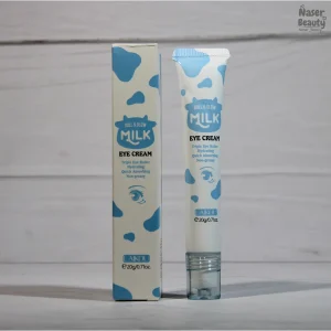 کرم دور چشم سه غلتکی شیرگاو لایکو