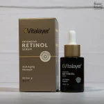 سرم رتینول ویتالیر