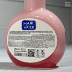 اسپری دوفاز مو محافظت کننده هیر واتر 