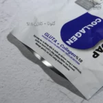 صابون کپسولی سفیدکننده کلاژن RDI