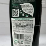 شامپو با عصاره آواپوهی و رزماری هیر واتر