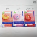 بالم لب لابلو Labello