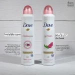 اسپری ضد تعریق و خوشبو کننده زنانه داو