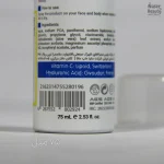 اسپری آب هیدراویت ویتالیر