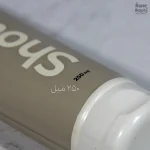 شامپو بدن برگامیا