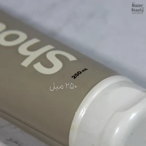 شامپو بدن برگامیا