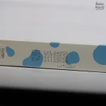 کرم دور چشم سه غلتکی شیرگاو لایکو