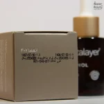 سرم رتینول ویتالیر