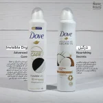 اسپری ضد تعریق و خوشبو کننده زنانه داو