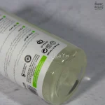 تونر مخصوص پوست چرب و مختلط صورت اکتی‌ویت ویتالیر