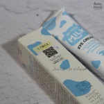 کرم دور چشم سه غلتکی شیرگاو لایکو