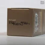 سرم ویتامین C ویتالیر