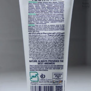 خمیر دندان گیاهی بدون فلوراید میسویک