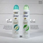 اسپری ضد تعریق و خوشبو کننده زنانه داو