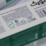 خمیر دندان گیاهی بدون فلوراید میسویک