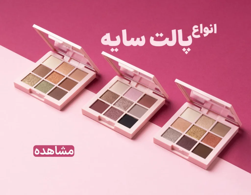 photo 2025 11 13 20 27 25