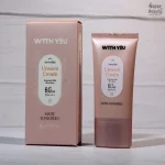 کرم ضد آفتاب بدون رنگ With You SPF60