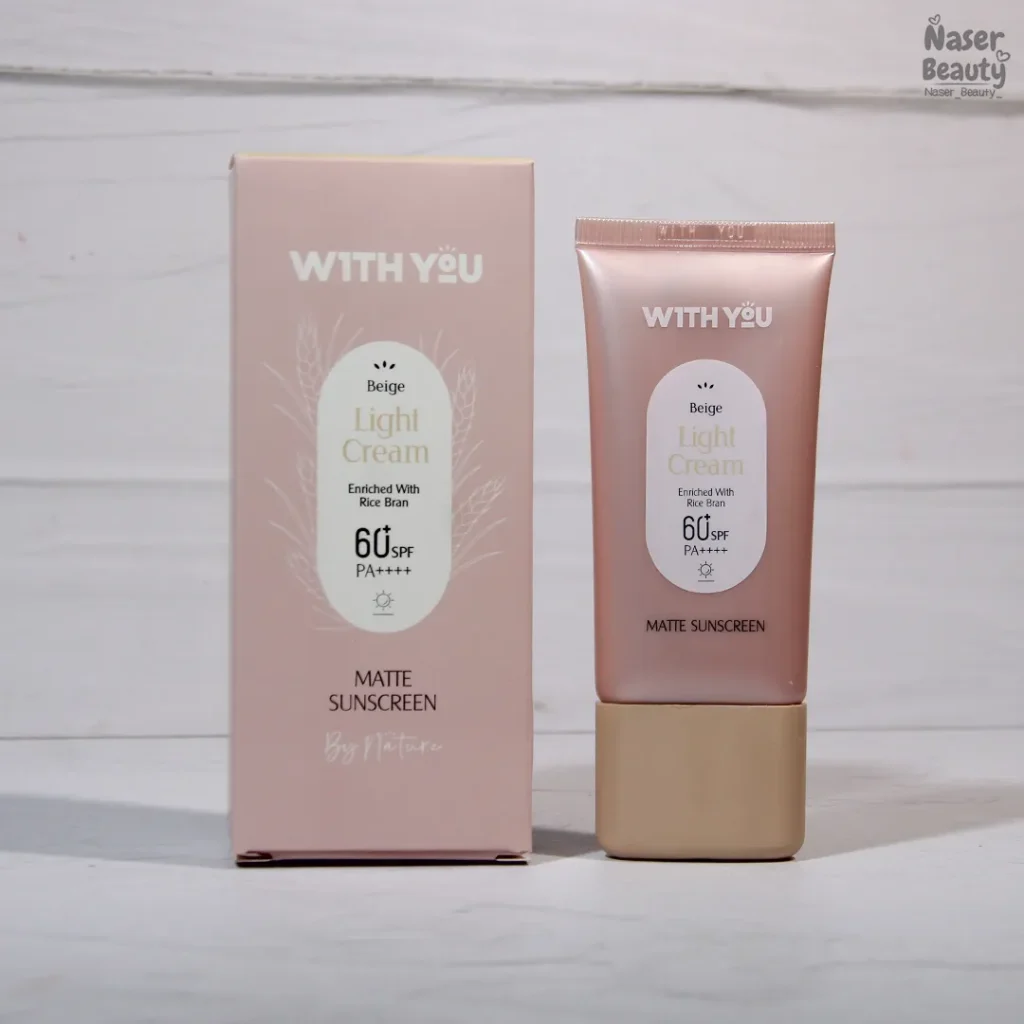 کرم ضد آفتاب رنگی With You SPF60