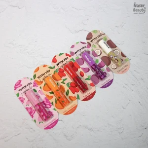 بالم لب With You