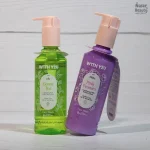 شوینده‌ و پاک‌کننده‌ صورت With You