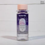 میسلار واتر دوفاز With You مدل رز هیپ