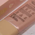 کرم ضد آفتاب رنگی With You SPF60