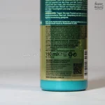 اسپری دو فاز بیوکسین حاوی کراتین و آرگان