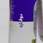 میسلار واتر دوفاز With You مدل رز هیپ