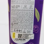  نرم کننده موی سر With You