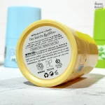 مام رول ضد تعریق With You