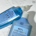 پک تخصصی آبرسانی عمیق مو بیول