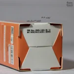 روغن چندکاره پوست ZEN - Image 4