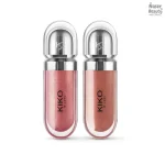 لیپ گلاس کیکو Kiko